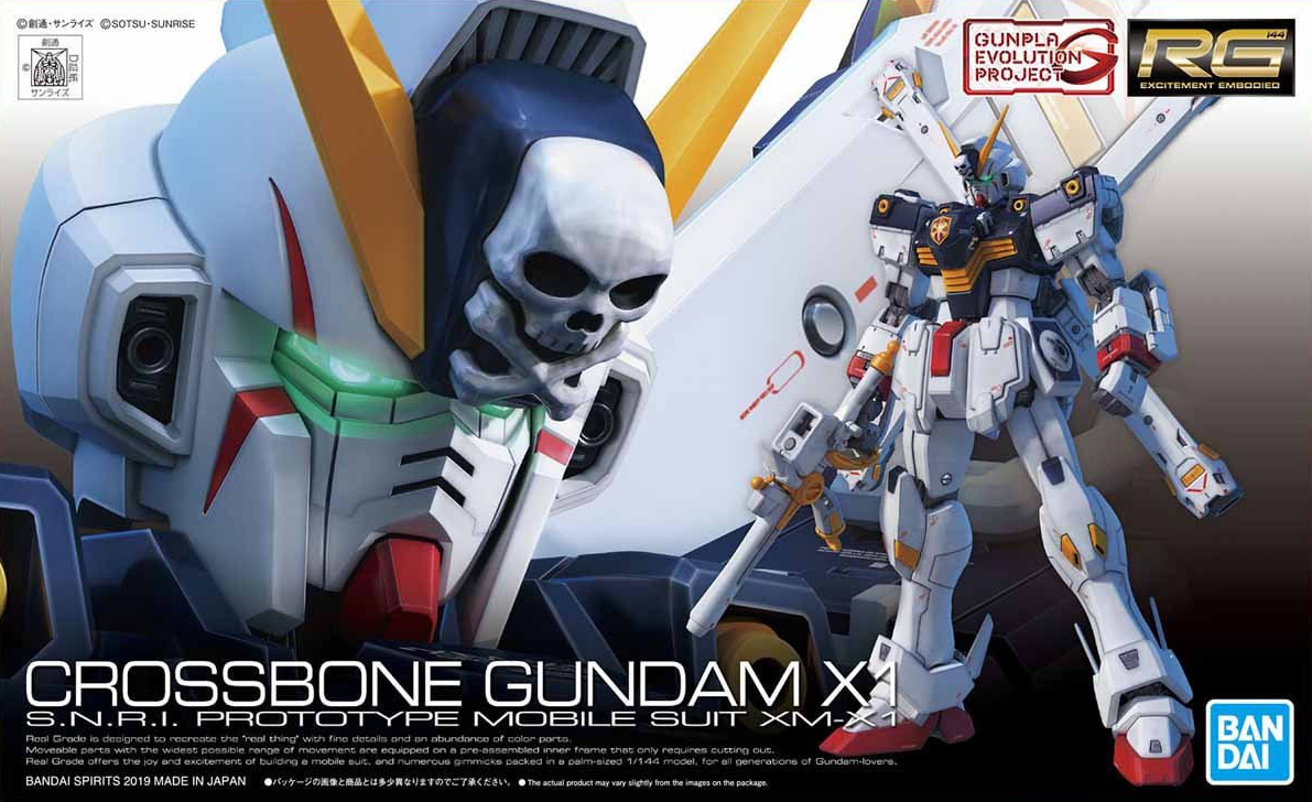 BANDAI RG 1/144 CROSSBONE GUNDAM X1 BANDAI RG 1/144 CROSSBONE GUNDAM X1
